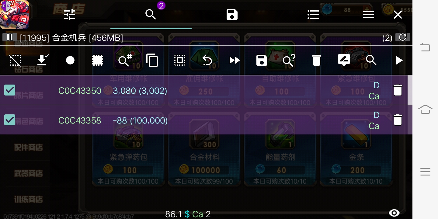 190700e6koa8jadzza9cx8.jpg