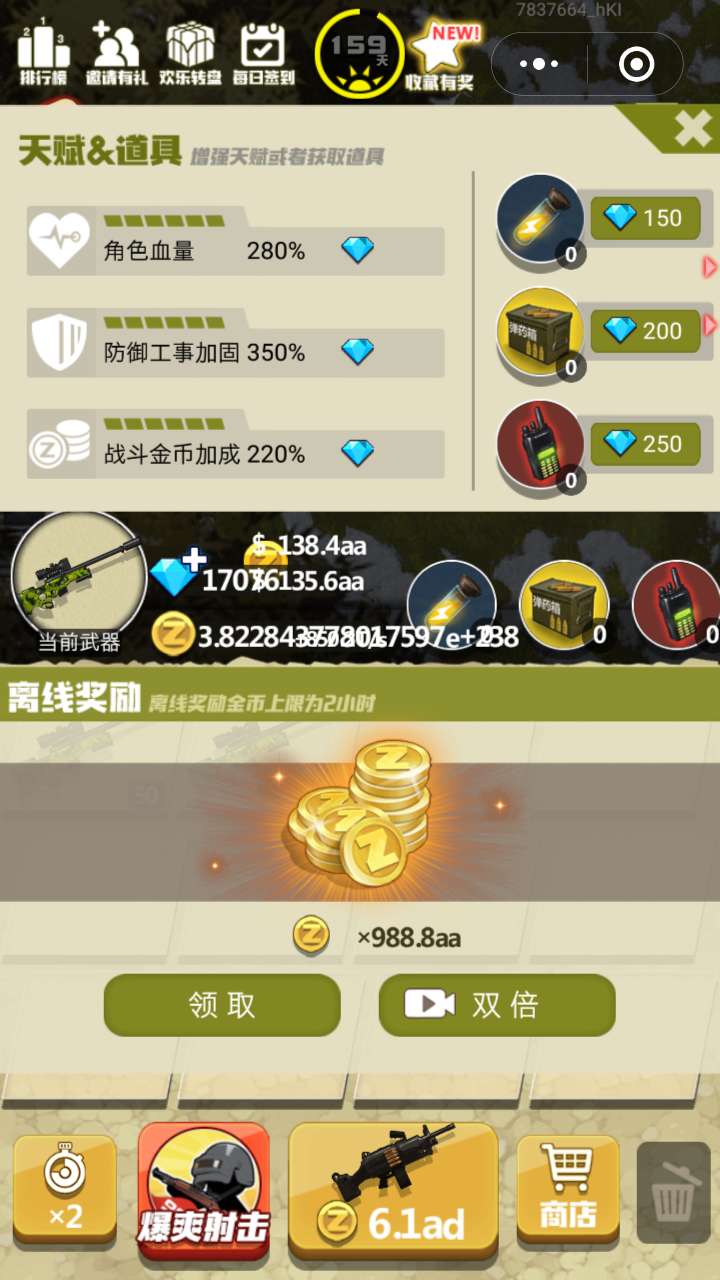 190711xfttv4rrovptteaq.jpg
