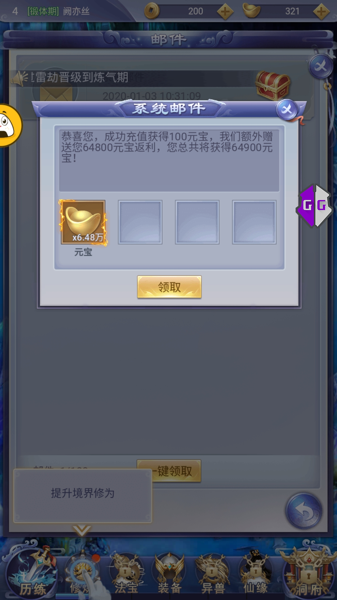 190718be52l72a6uaekfkk.jpg