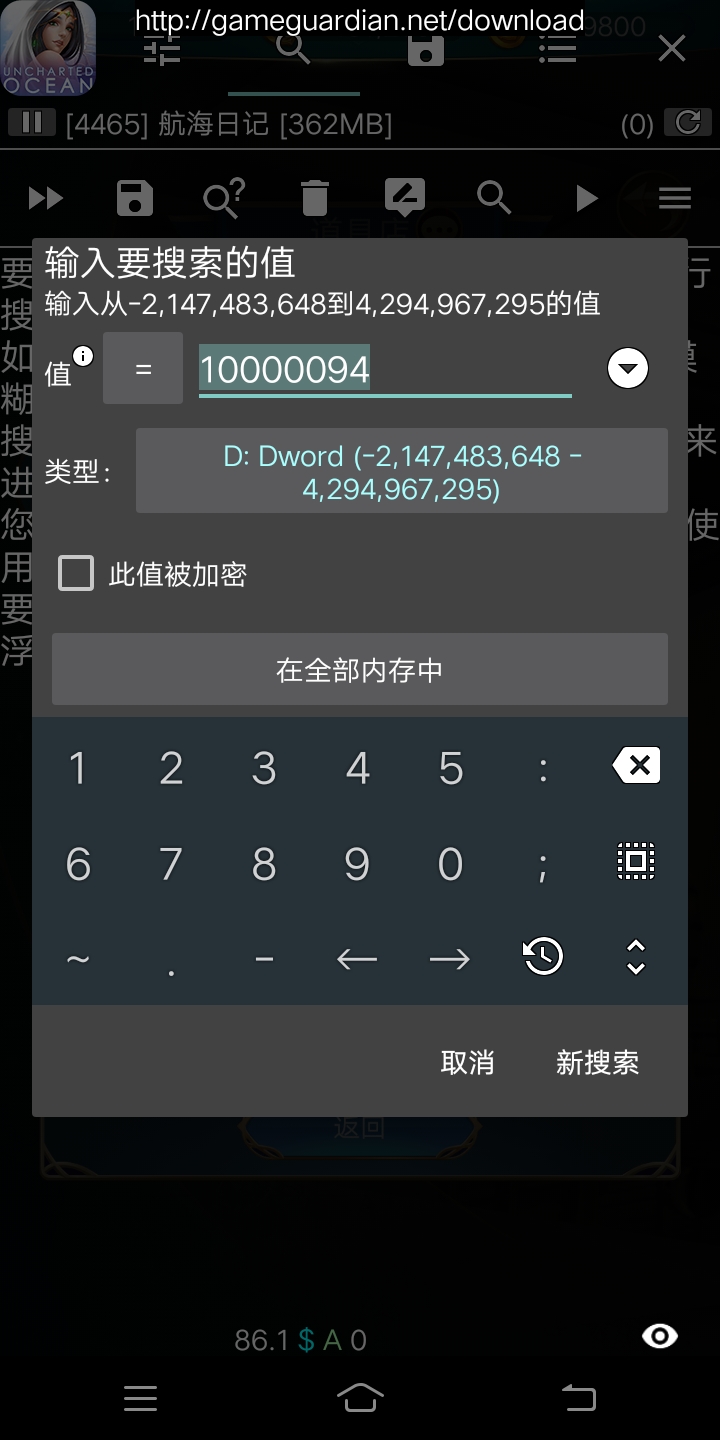 190725pacbwf7cuck70m3u.jpg