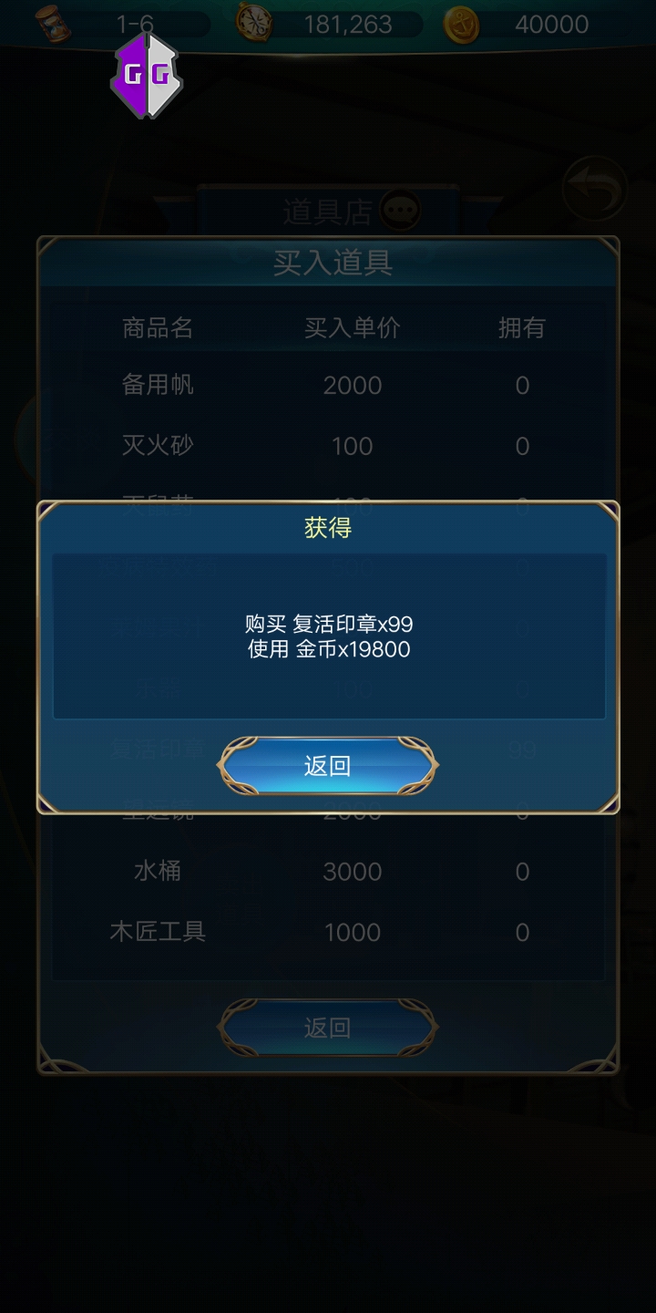 190727n5ozwoxjql0l0osc.jpg