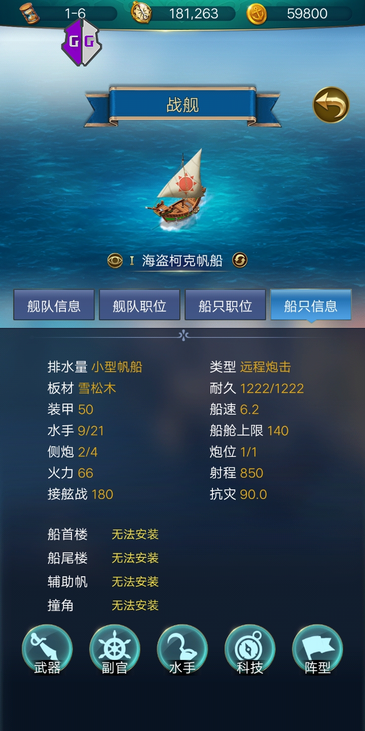 190728f05gbd8dhwb5d0we.jpg