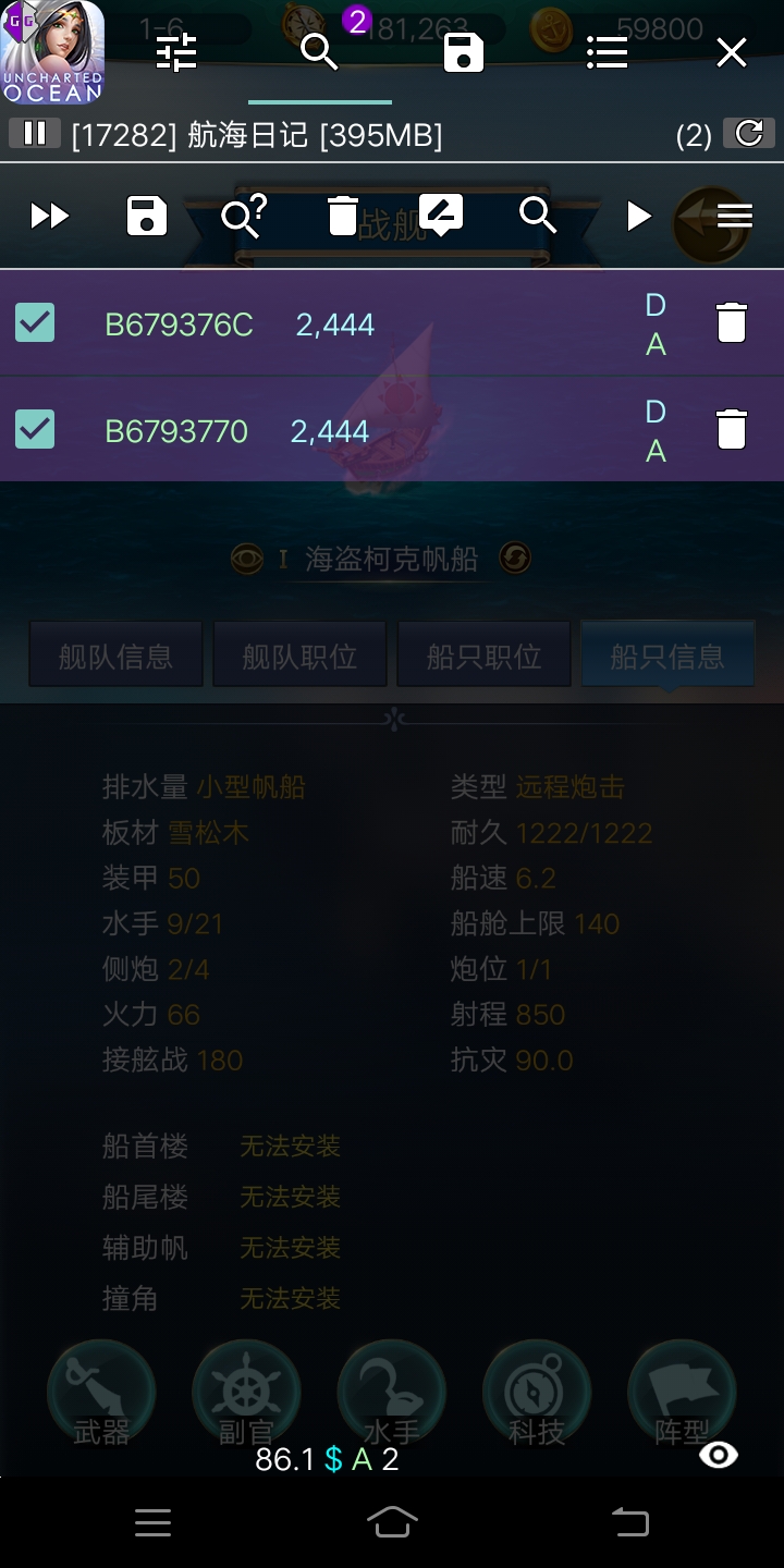 190730nl9rkh2oq4o07lyj.jpg