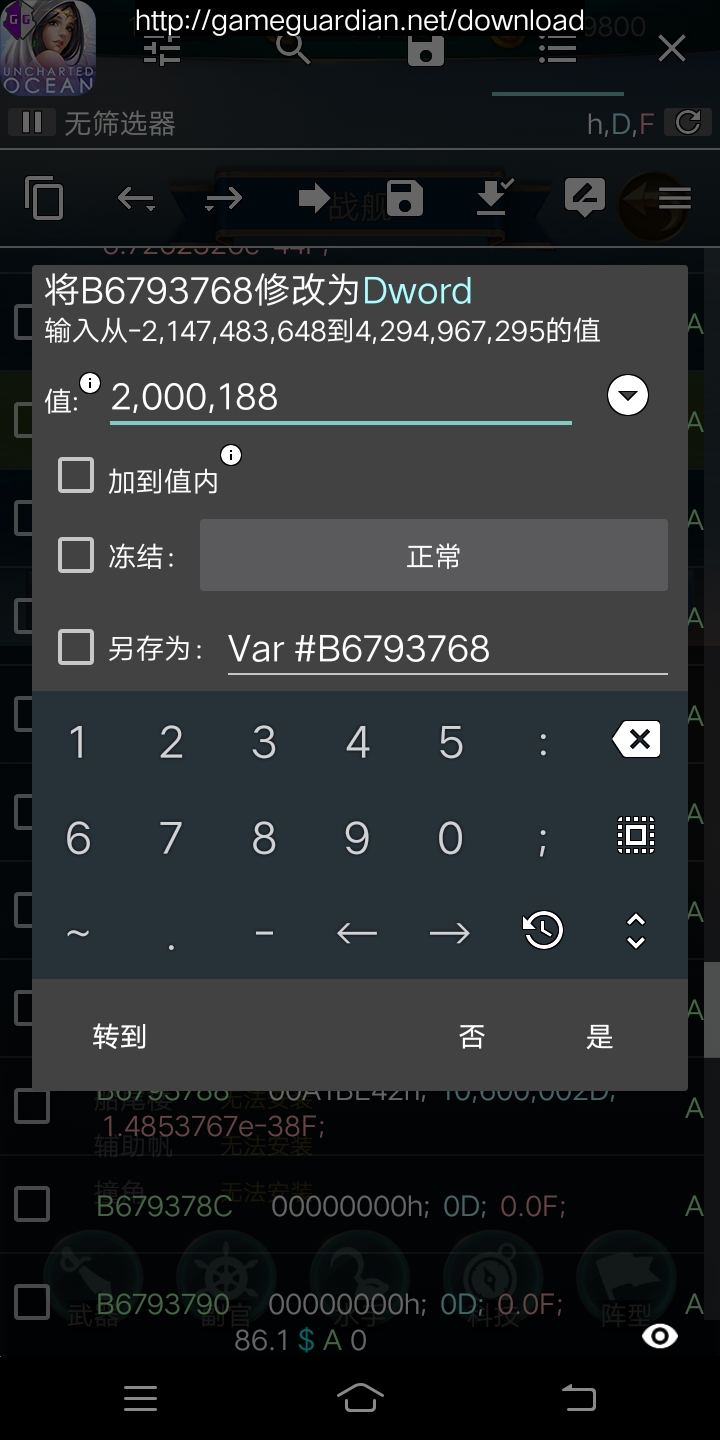 190732u9lkf2fflf0fkfns.jpg