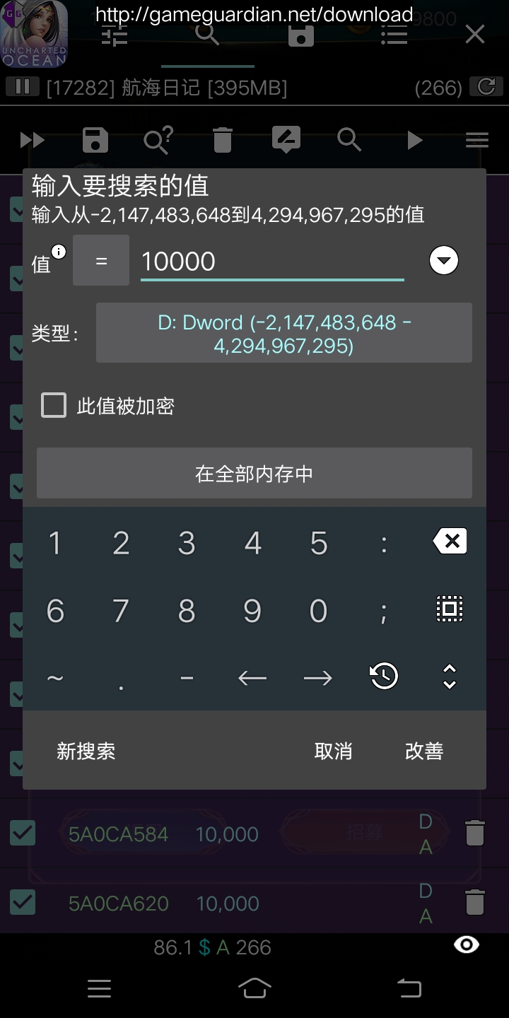 190738ngebqzpyy6y6q622.jpg