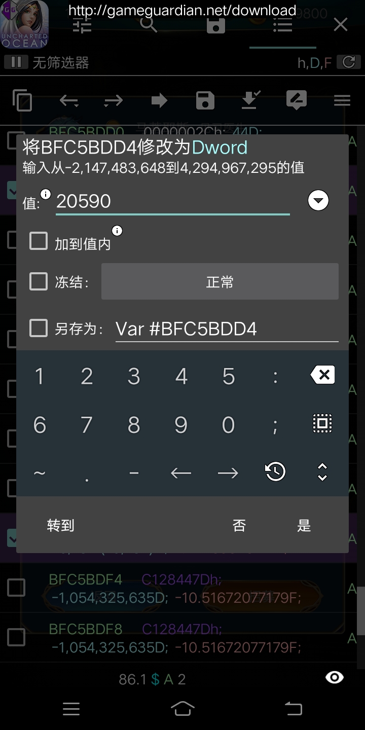 190741z33jj3242l35k3vn.jpg