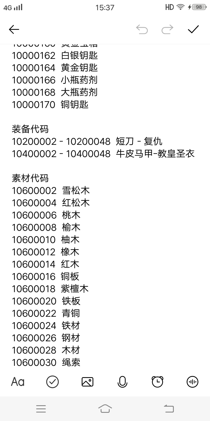 190748xs00iciaybbimfd0.jpg