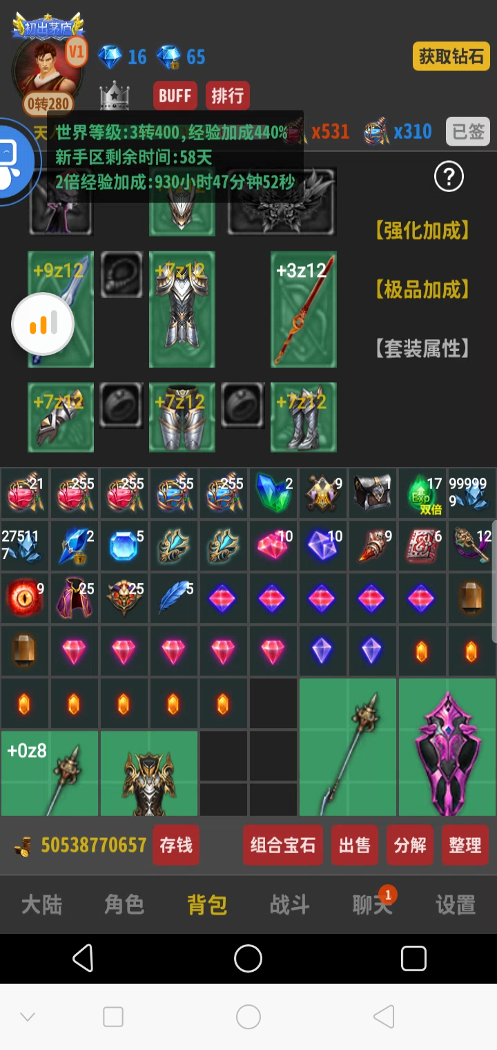 190751cm8nsc8m558ccc60.jpg
