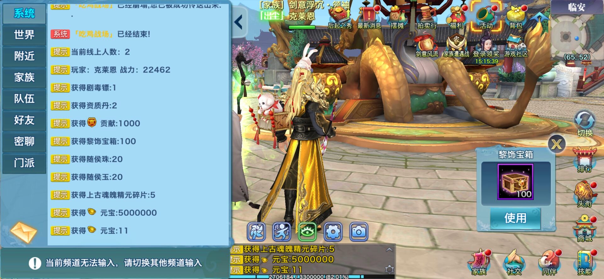 190800jbbt9pqebog2eq2g.jpg
