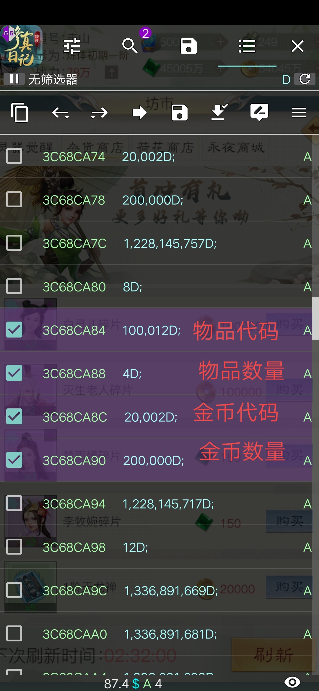 190850wxjop7s3r8qw7qjs.jpg