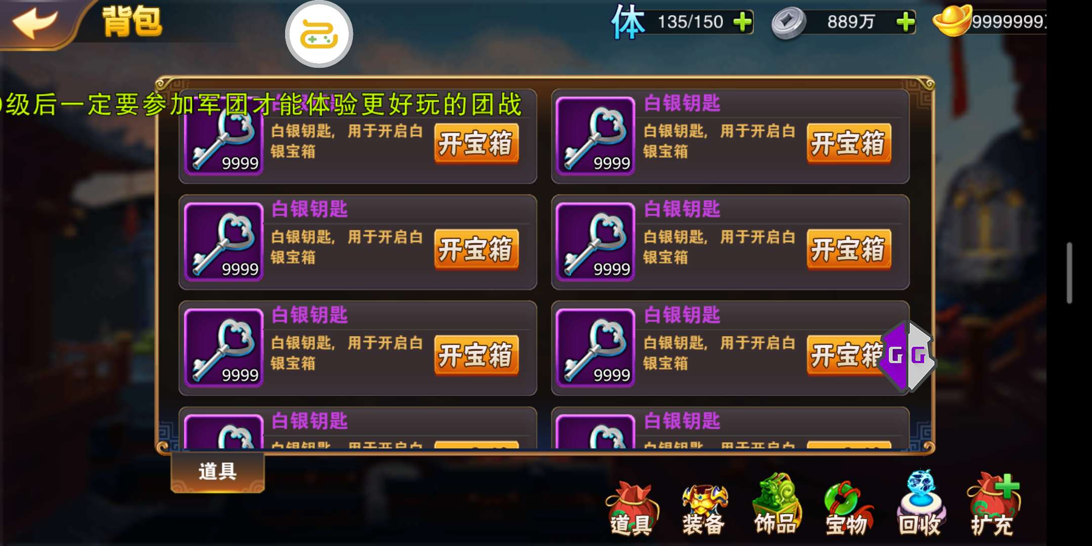 190943mcc7mscmhfdcch74.jpg