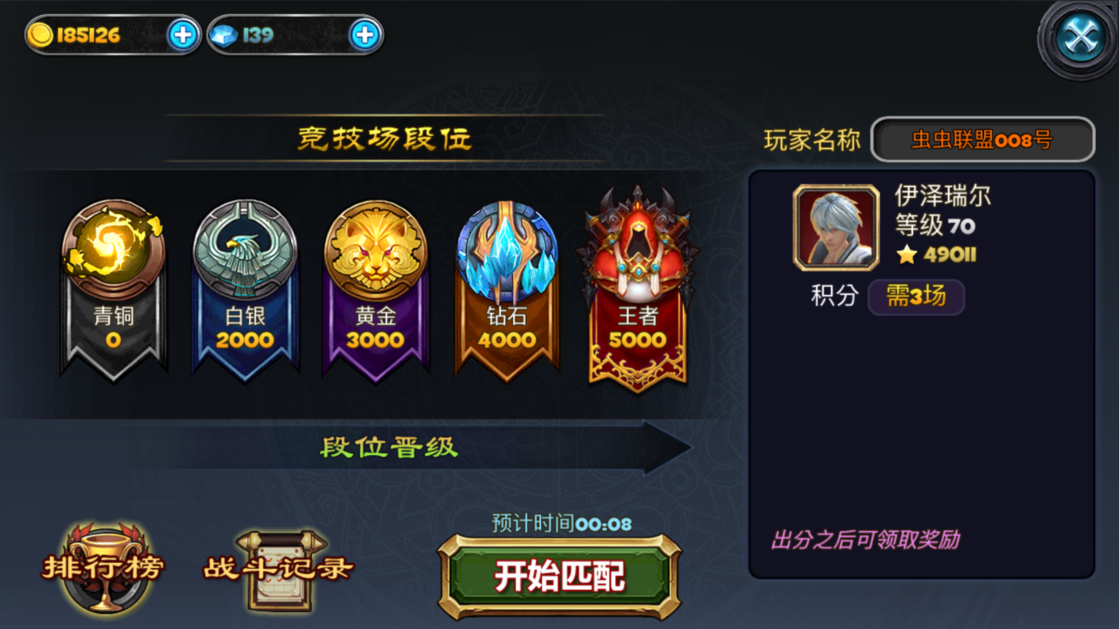 191015dbic3cqlbfbysq26.jpg