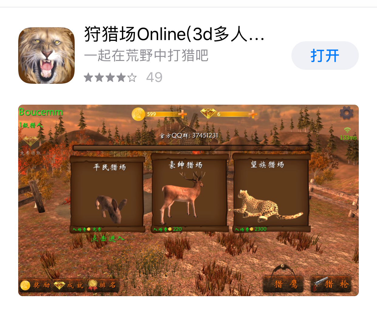 191044ocxcx47bc4leu79m.jpg