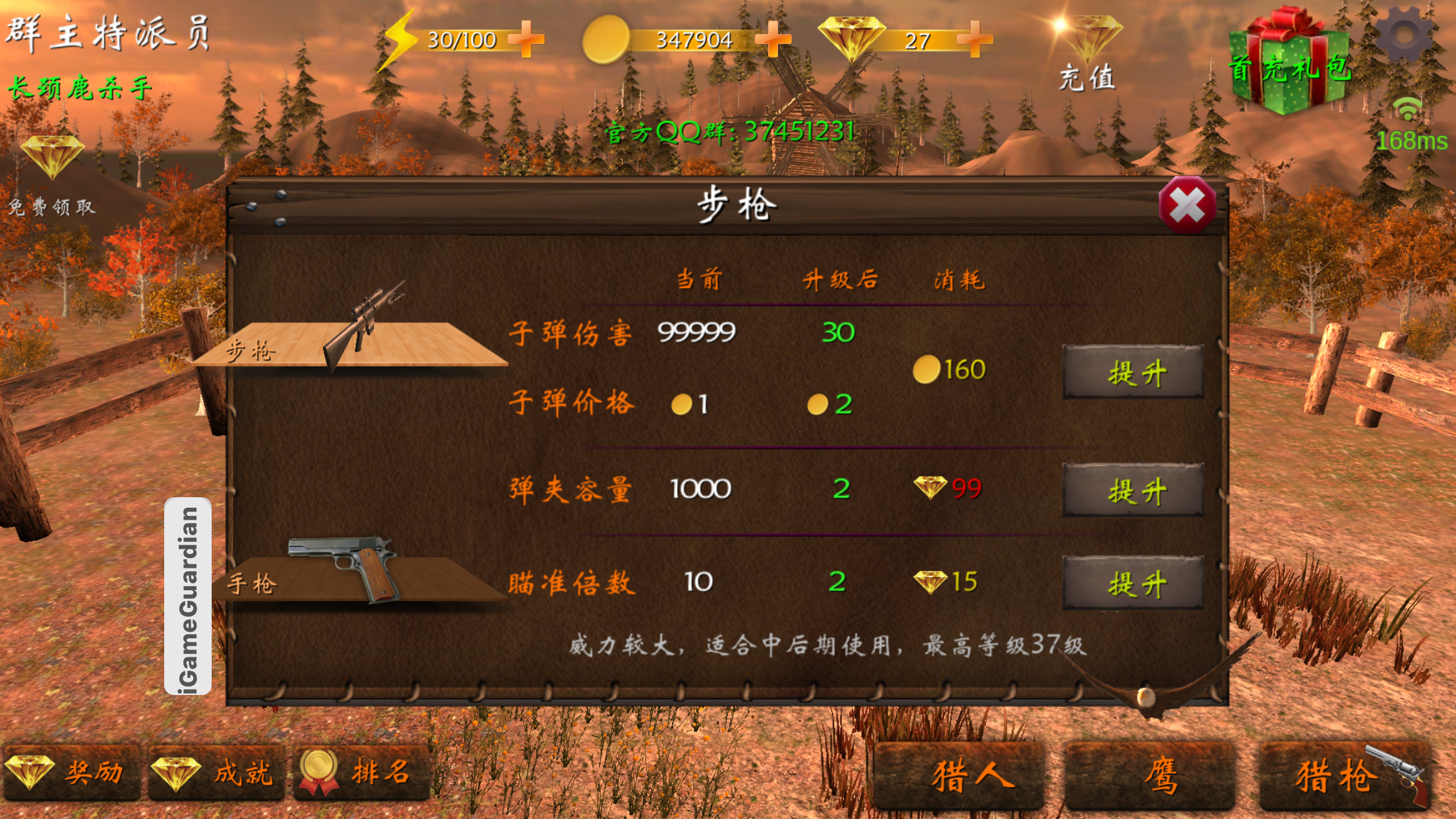 191046b4k6k64gmuzuc66q.jpg