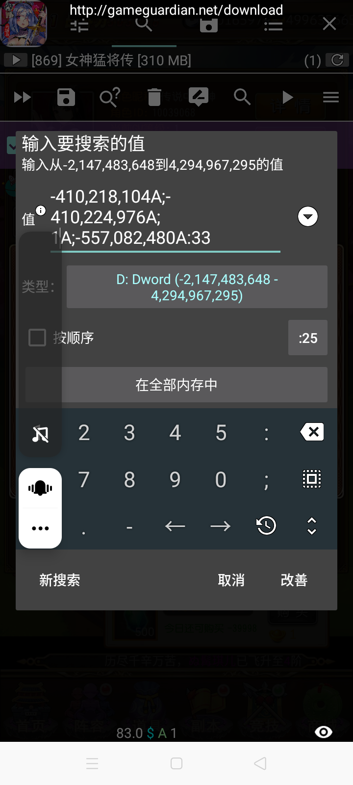 191242wx351ukxeo1oc05r.jpg