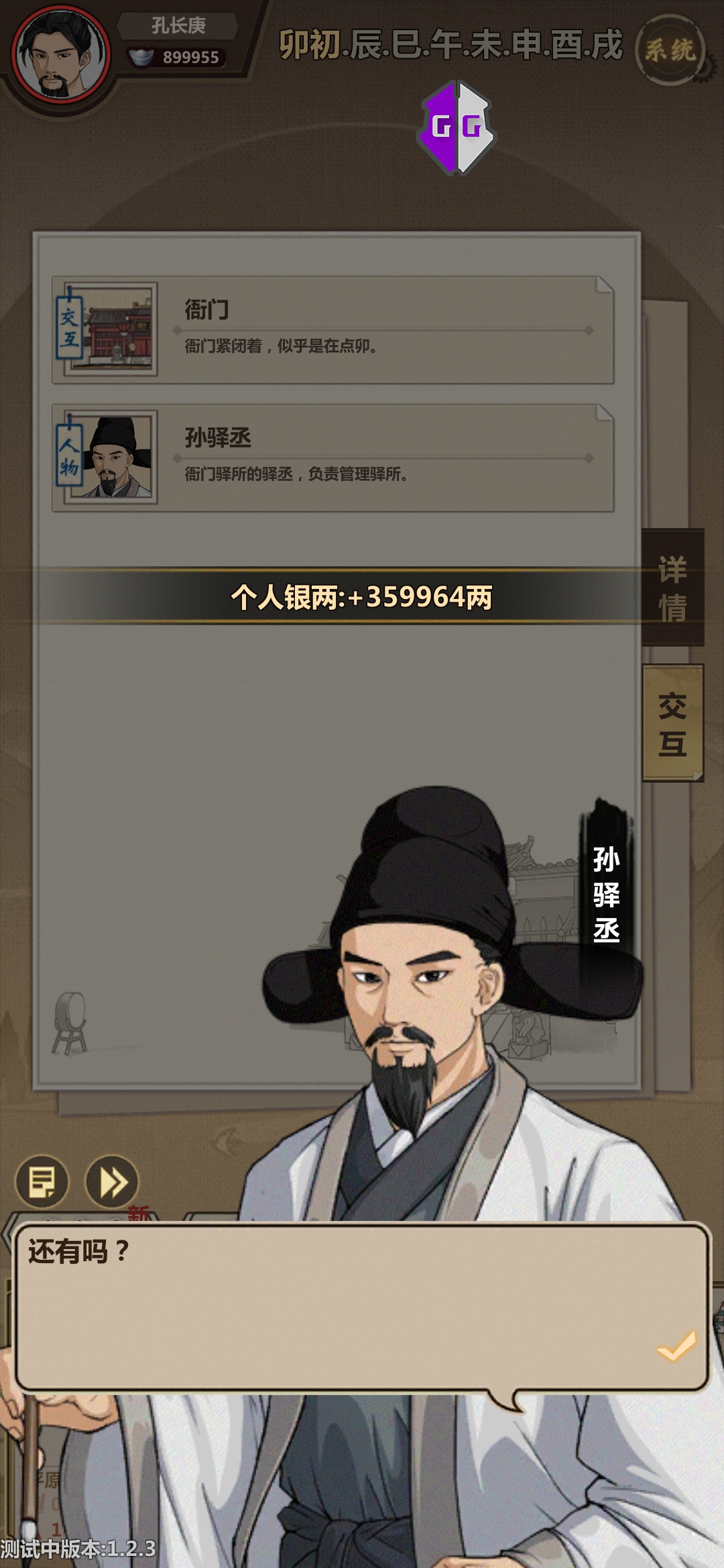 191443vb5mlm55yp3mlmzc.jpg