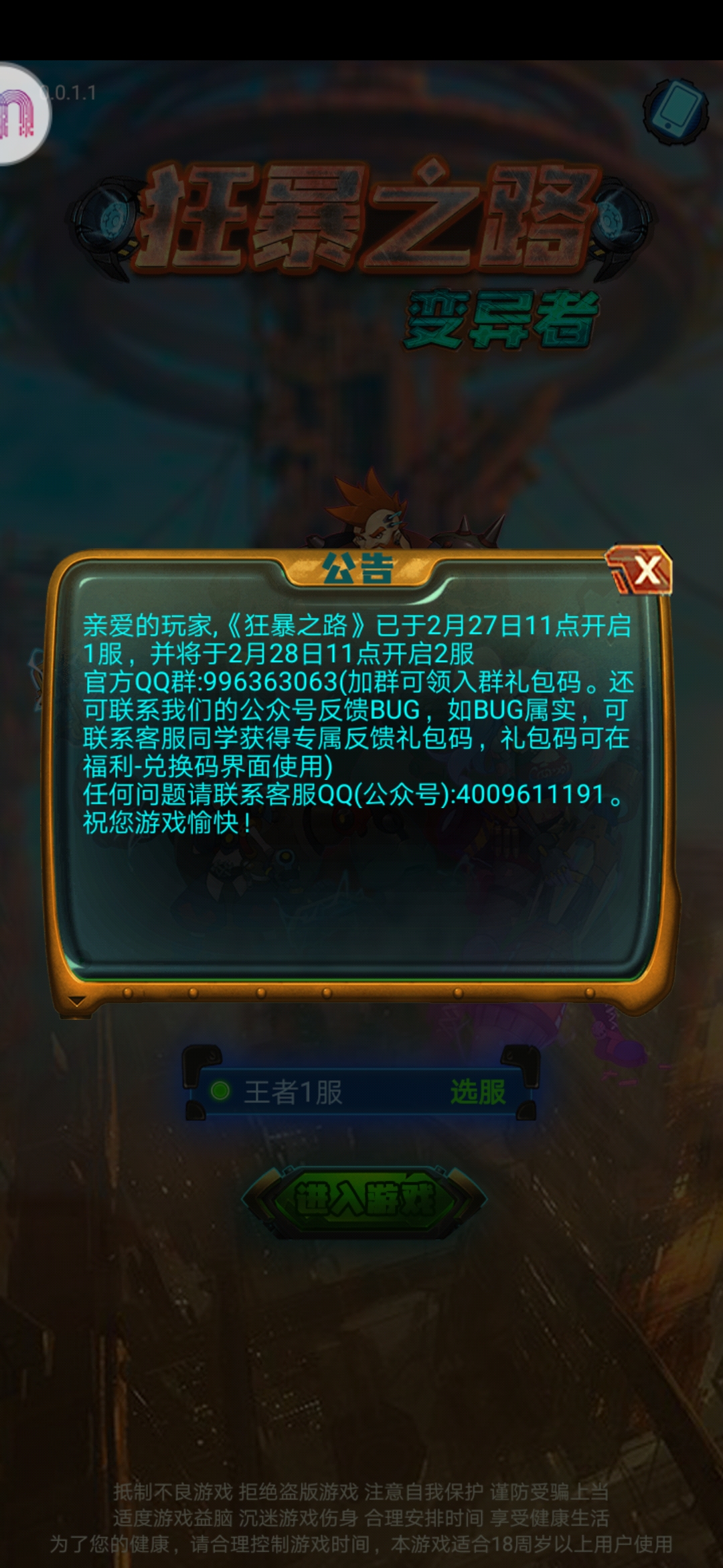 191639d05qjdkq85qdec62.jpg
