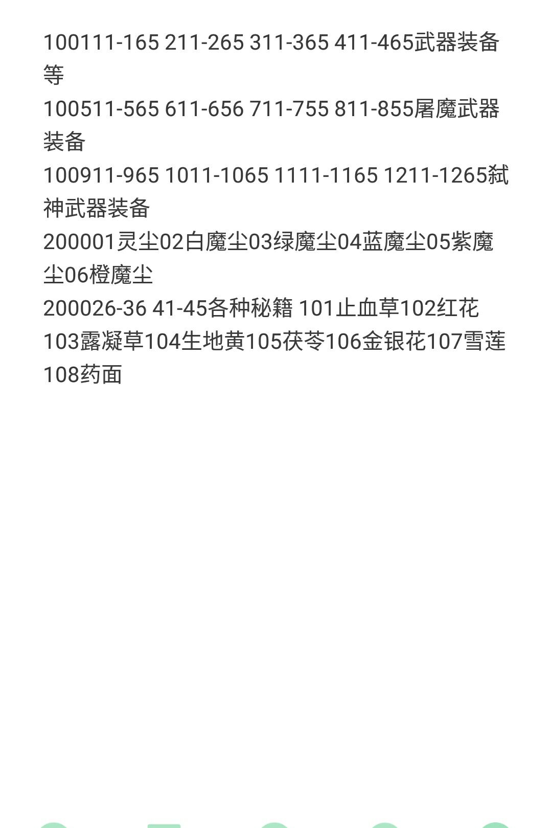 191709taxazeyiu8xwuw8e.jpg