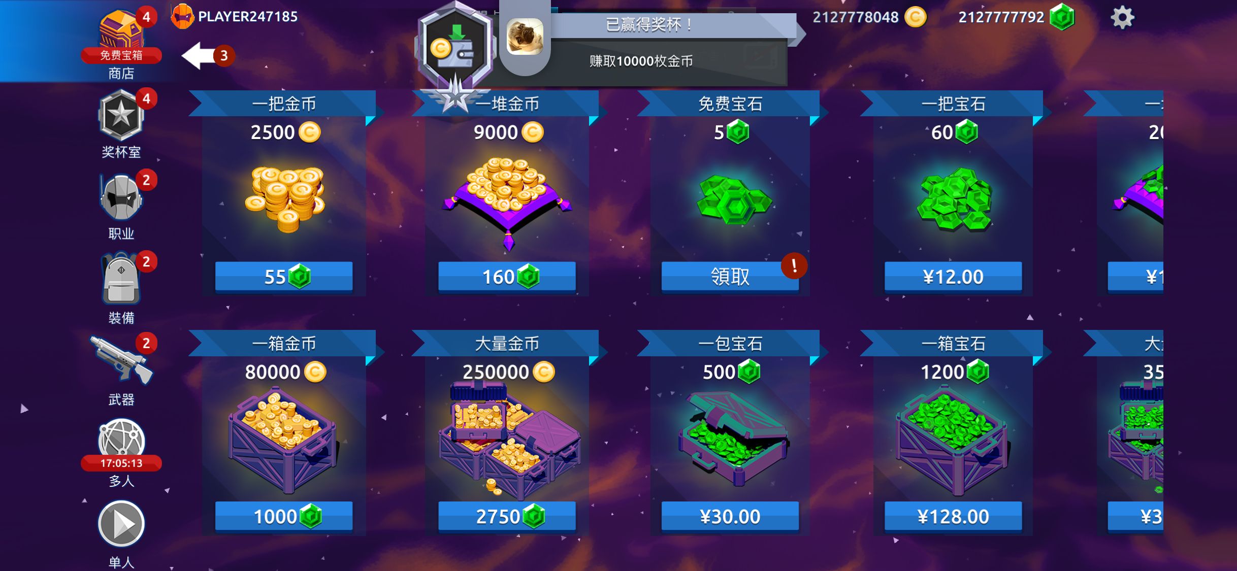 192016sop1w6tixw19m6gb.jpg
