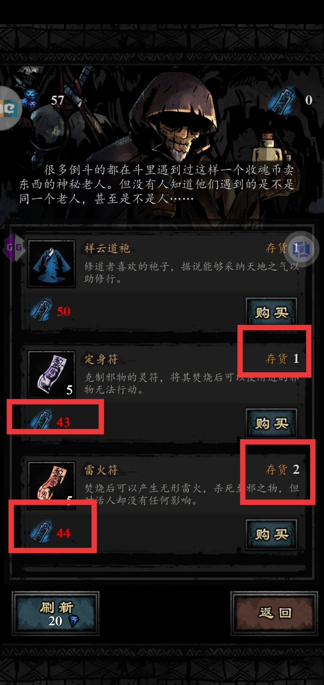 192045jx2g8oflxqfxmgmq.jpg