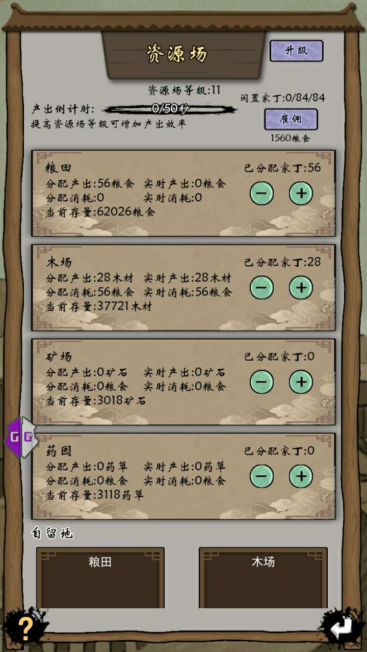 192226t4cwooez0c4p4cp7.jpg