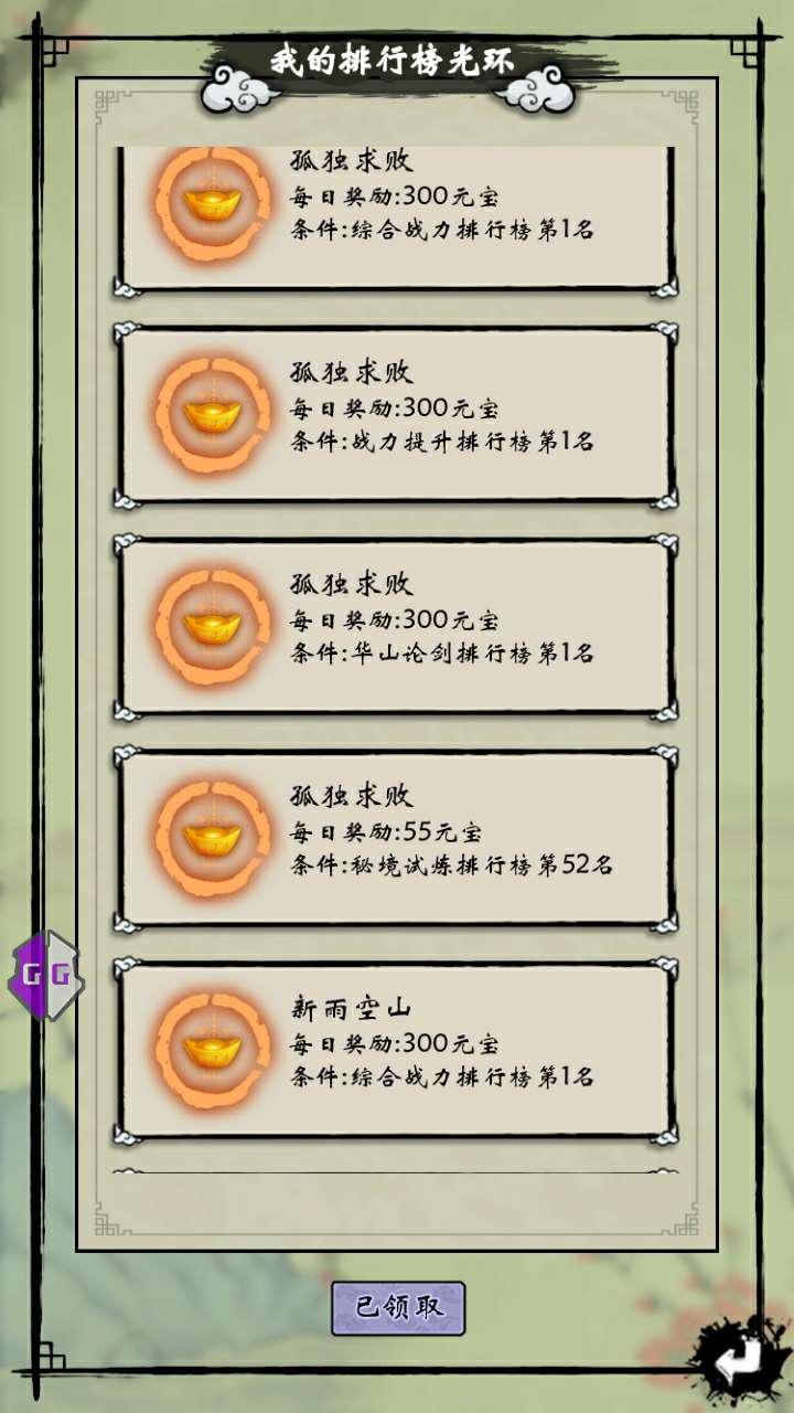 192226yg7gjh0at0gj0oak.jpg