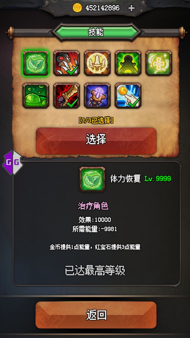 192236tg888pxzjwlfqg8j.jpg