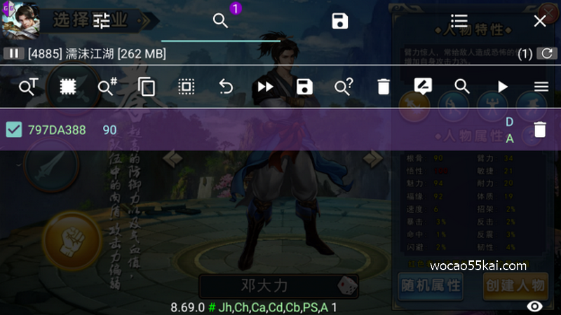 192744m3o5noq3m53x778g.png