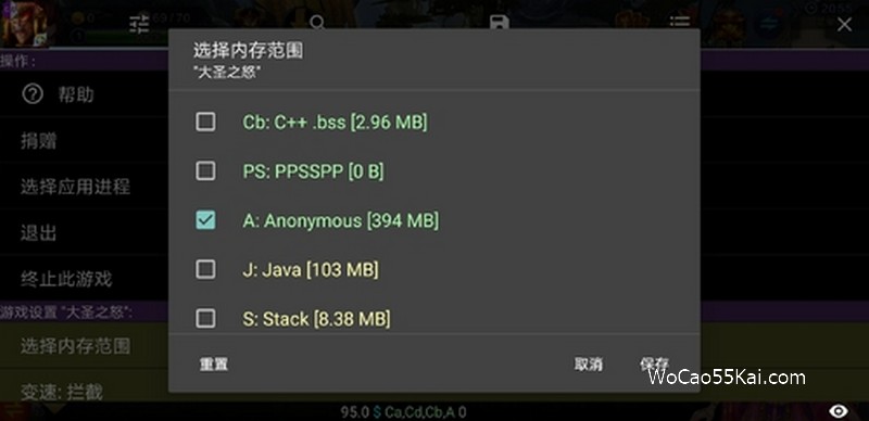 193007yttbmbkkkt444yg4.jpg
