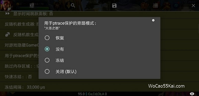 193011yx36mrk8wkko6lmo.jpg