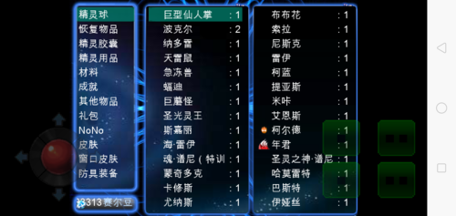 193014we7t3i9fgh788a1x.jpg