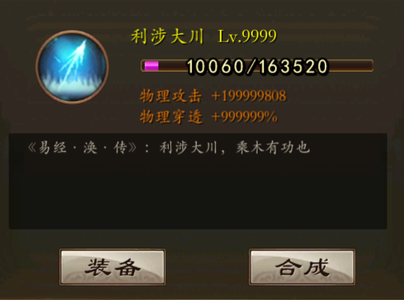 193256eh3nrm86l77t00n3.jpg