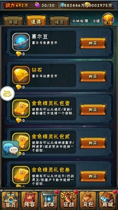 193357w772lc7c2m7lz4li.jpg