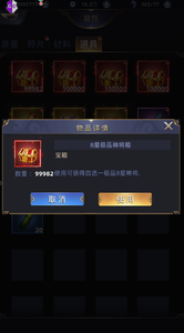 193431gmjg1wcytclnmcyr.jpg