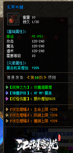 193526ctb0jzlnc3clce0l.jpg