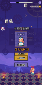 193544g9p299poseppwpes.jpg