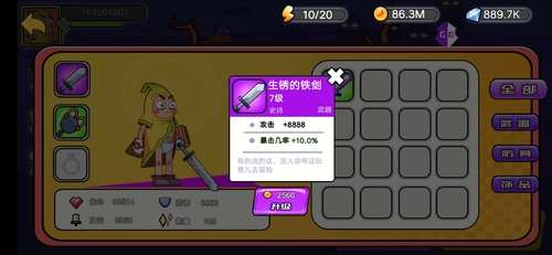 193620u068fu6vn7mdd8d6.jpg