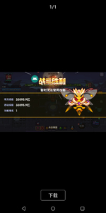 193642ry6fe0mmfsxsf46e.jpg