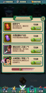 193810x4s2ttp5545mp3z1.jpg