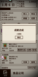 193812y644bg4v2b6r8u92.jpg