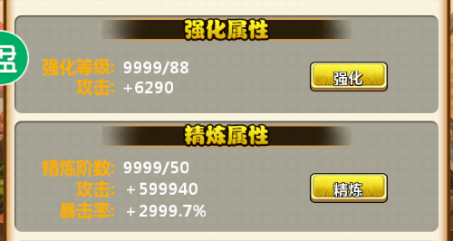 193856ppyrcfzcr9aauu5e.jpg