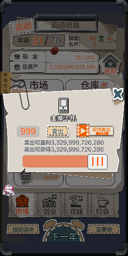 193918yfdf6nwna7ducunn.jpg