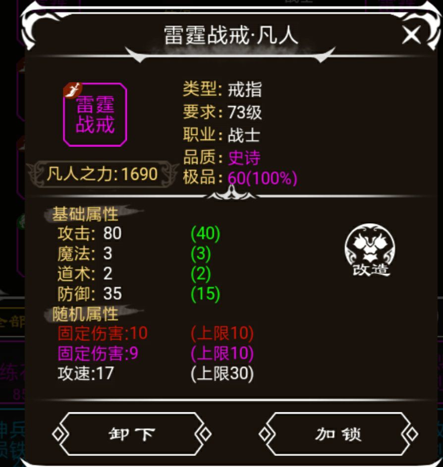 193958pwtw4exa6tlyh6jc.jpg