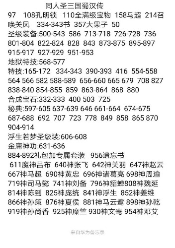 194016sfb9cgfcvg3g9fpj.jpg