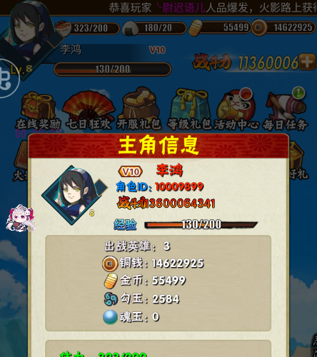 194037d8a1maq86008y6nk.jpg