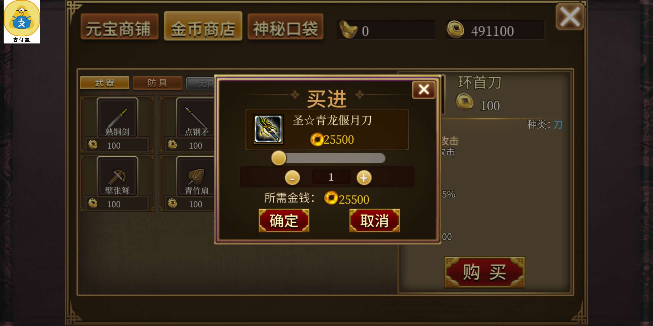 194053xtiwqs0qy2pqvixx.jpg