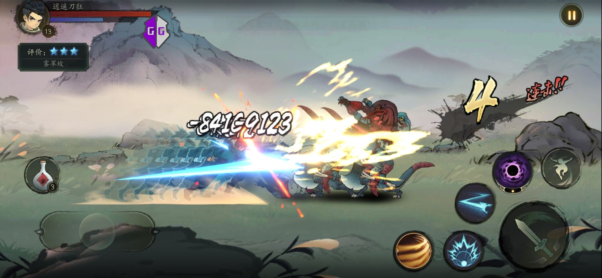 194305ez6q9860t4lkmt0w.jpg