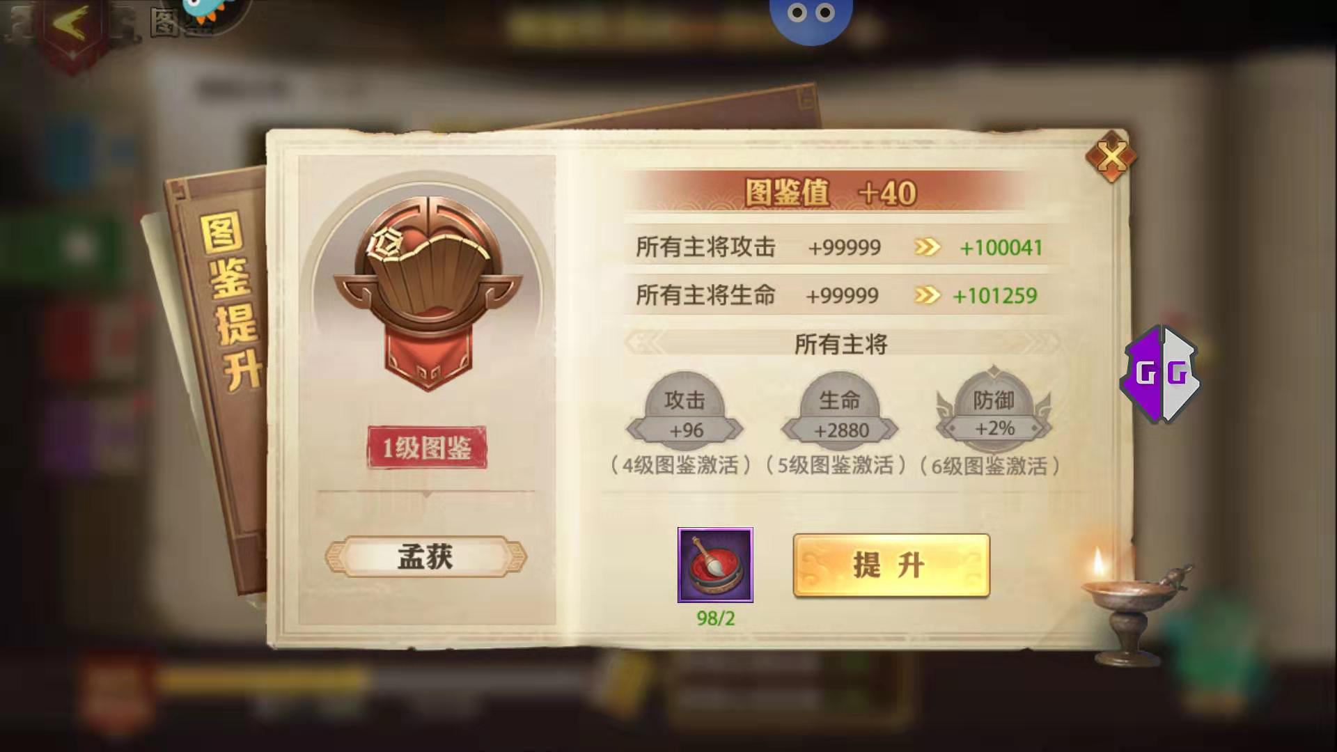 194512kx6q5ap1deujjwuy.jpg