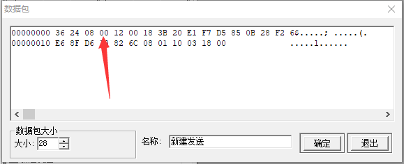 194553ci7fe2tcfrxbthtd.jpg