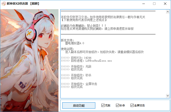 194634bu0llori1docrjml.jpg